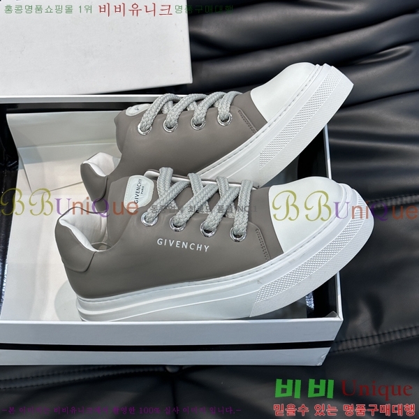 ���� ����� ����Ŀ�� G8261934-2