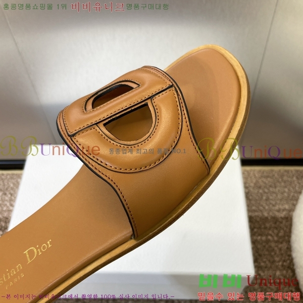 ���� ��� ���� 27D2461214-4
