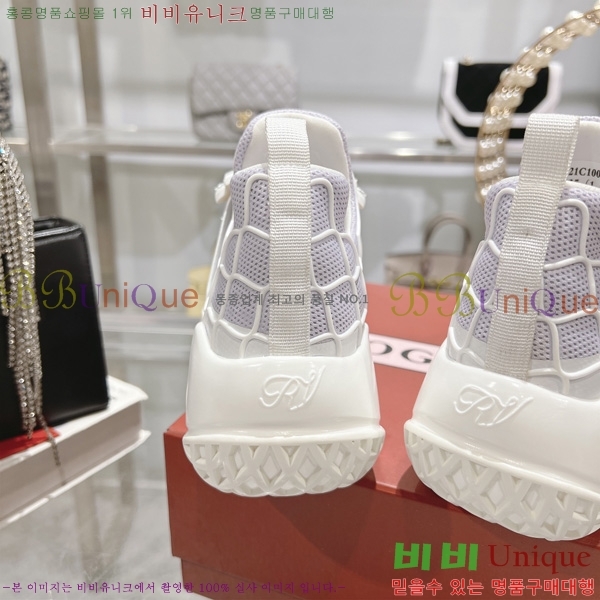 ���� ������� ����Ŀ�� 34RV246187-4