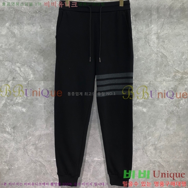 ���� ����� ���� TB590774