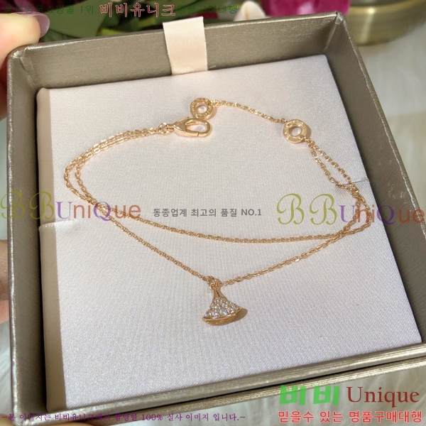 �Ұ��� ��ٽ��帲 ���� 15BV7882858-1