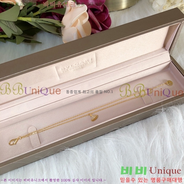 �Ұ��� ��ٽ��帲 ���� 15BV7882858-1