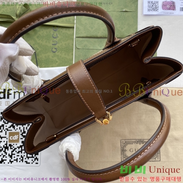 #���� ��Ű 1961 ���� �̵�� ��Ʈ�� 649016-652