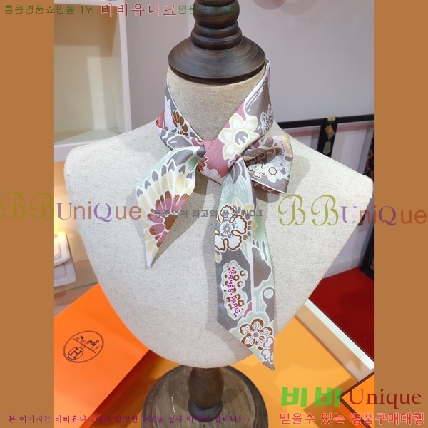 �����޽� Ʈ���� 5HF24763-5