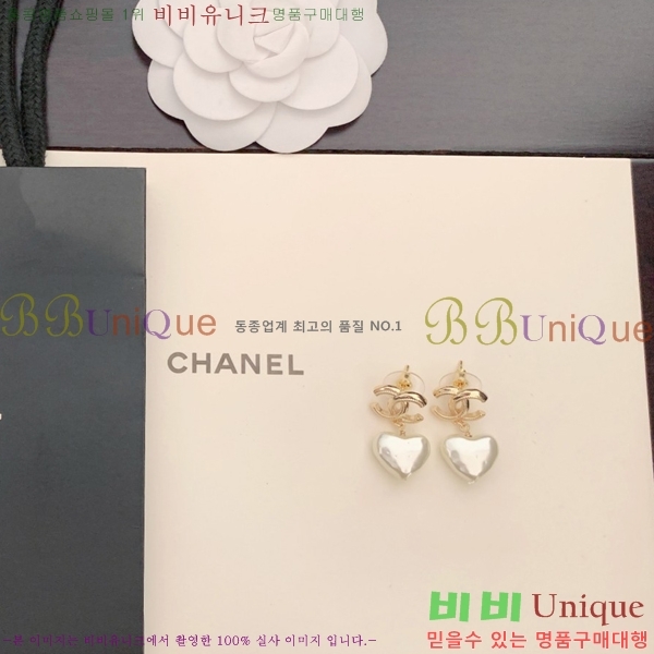 ���� Ŭ���� �Ͱ��� 5CH247193-6