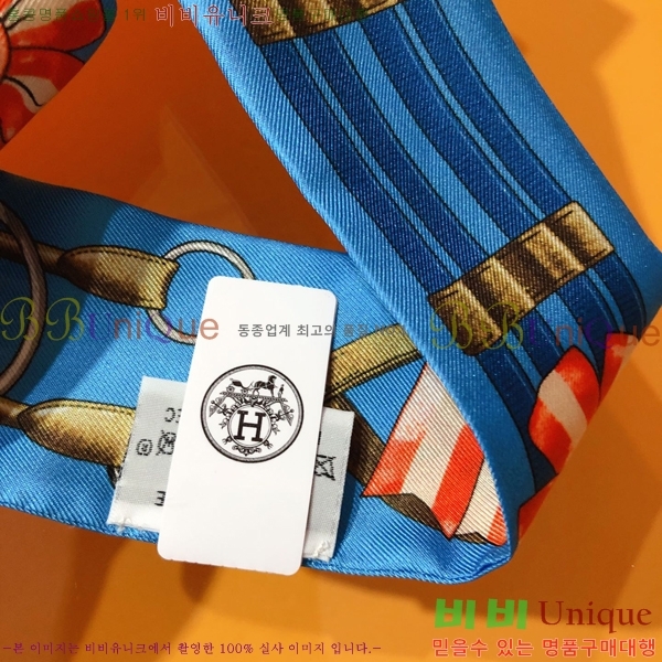 �����޽� Ʈ���� 5HF24763-3