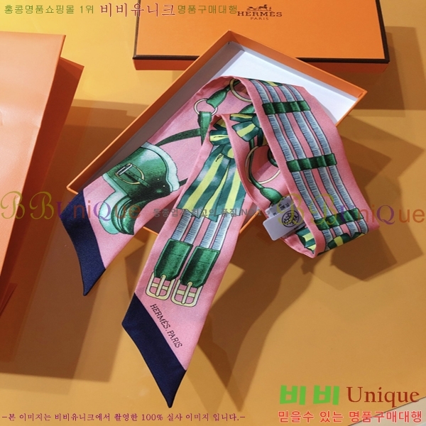 �����޽� Ʈ���� 5HF24763-2