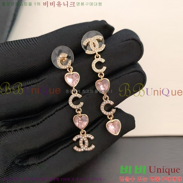 ���� Ŭ���� �Ͱ��� 6CH247194-2