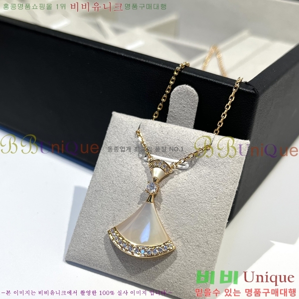 �Ұ��� ��ٽ��帲 ����� 21BV7955853-3