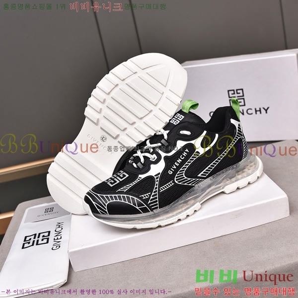 ���� ����� ����Ŀ�� G8261944-2