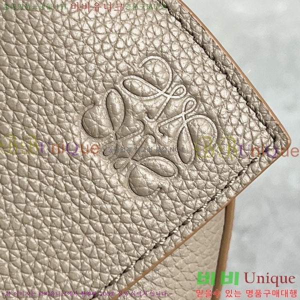 #�ο��� NEW ����� ���� 2.0 ���� 062117-14