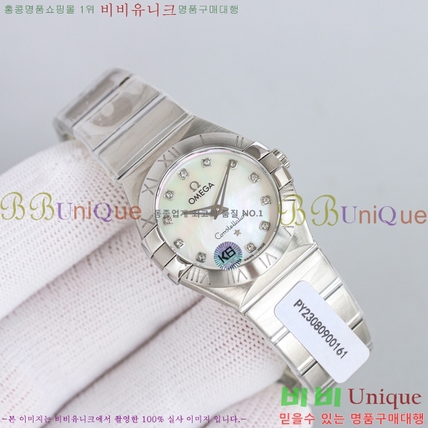 ���ް� �����ڷ��̼� ��ƿ ��ġ 28mm 12GY87894-2