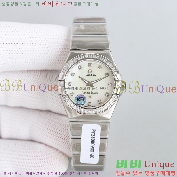 ���ް� �����ڷ��̼� ��ƿ ��ġ 28mm 12GY87894-1