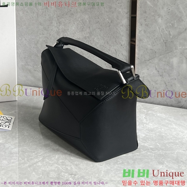 #�ο��� NEW ����� ���� 2.0 ���� 062117-201