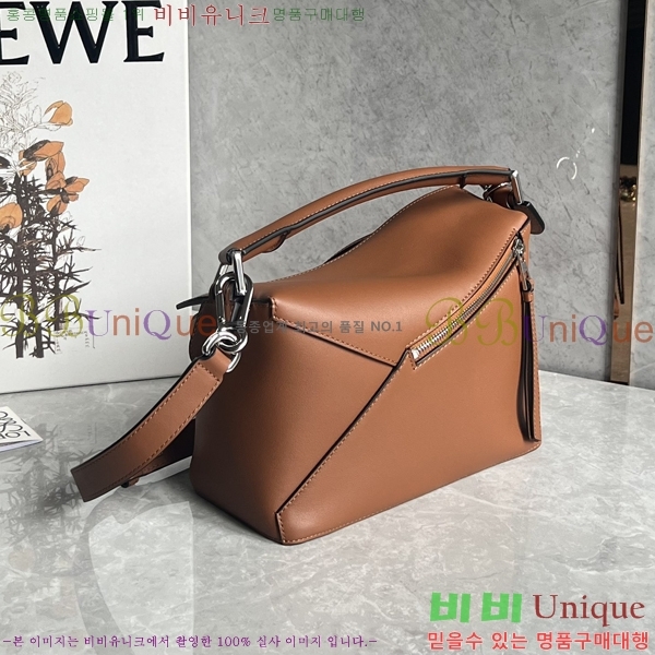 #�ο��� NEW ����� ���� 2.0 ���� 062117-202