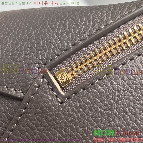 #�ο��� NEW ����� ���� 2.0 ���� 062117-13