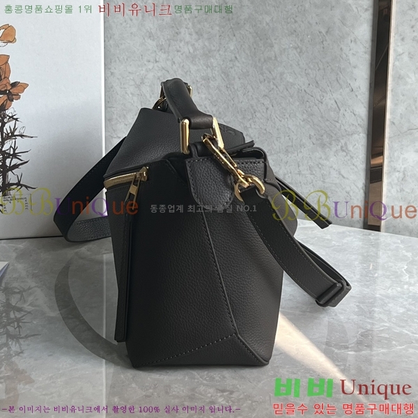 #�ο��� NEW ����� ���� 2.0 ���� 062117-13