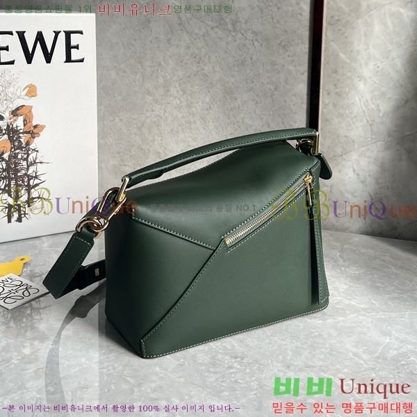 #�ο��� NEW ����� ���� 2.0 ���� 062117-203