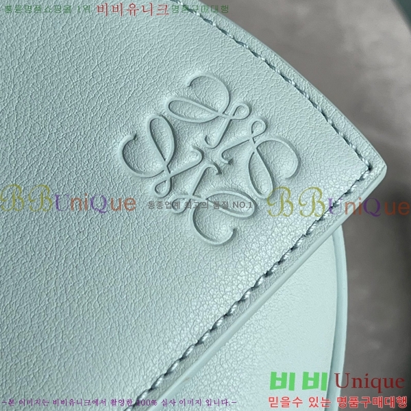 #�ο��� NEW ����� ���� 2.0 ���� 062117-205