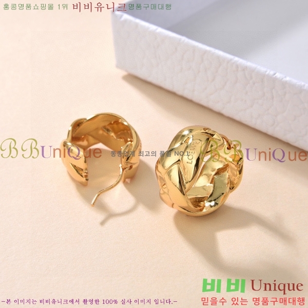 �ο��� �Ͱ��� 8MU455495-2