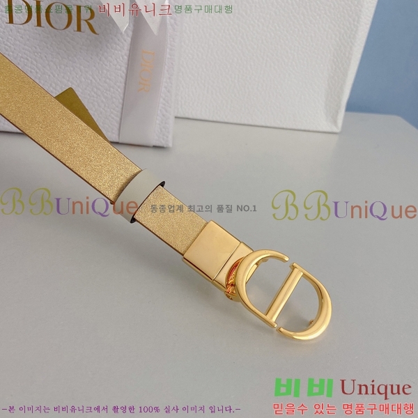 #��� ��Ʈ D9642-1 �� 2cm