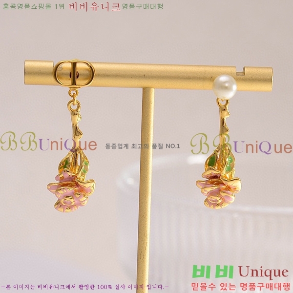 ��� �Ͱ��� 9D455492-6