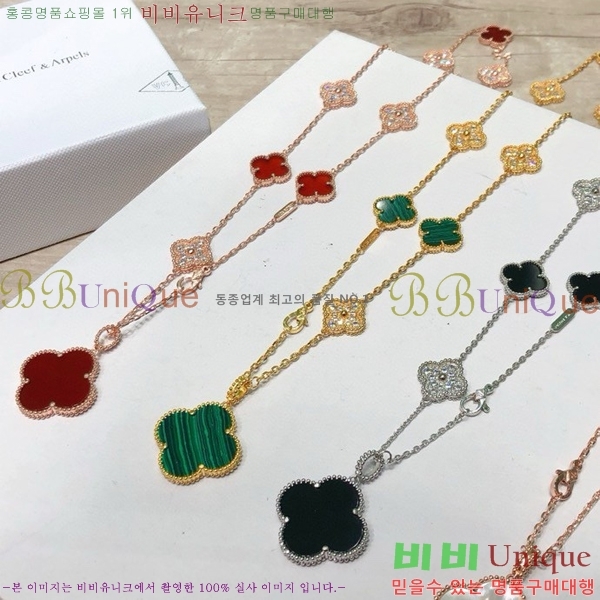 ��Ŭ���� �� ���� ����� 14VA2417161-30-1