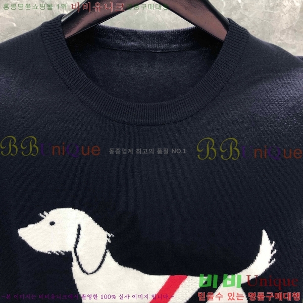 ����� ����Ƽ TB96521-2