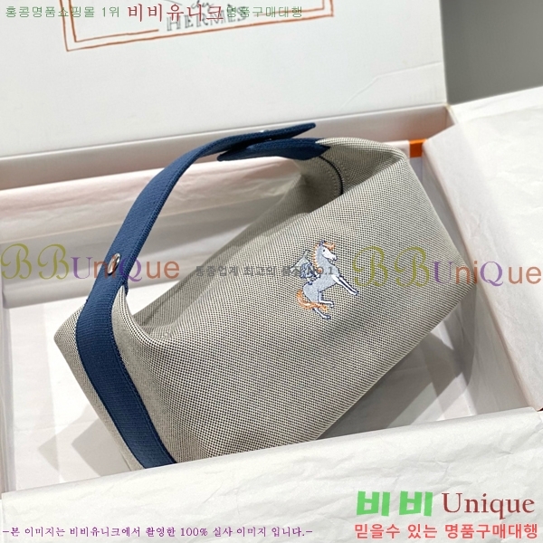 #�����޽� �긮���귢 Ʈ���� ���� �Ŀ�ġ HY587-3