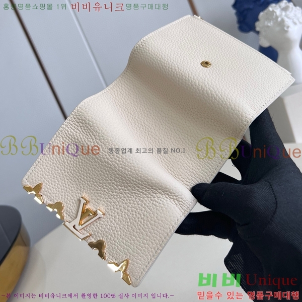 #���̺��� īǶ�� ����Ʈ ���� M82835-101