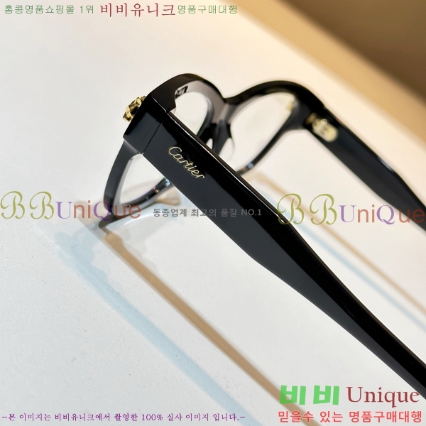 ��쿡 �Ȱ� 30CR85528571-2