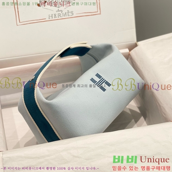 #�����޽� �긮���귢 Ʈ���� ���� �Ŀ�ġ HY587-8