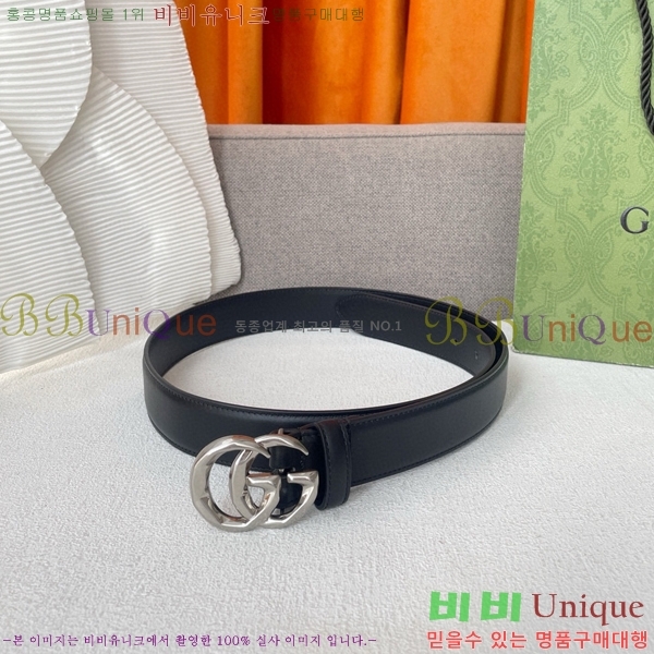 #���� ��Ʈ G2011950-8 �� 3CM