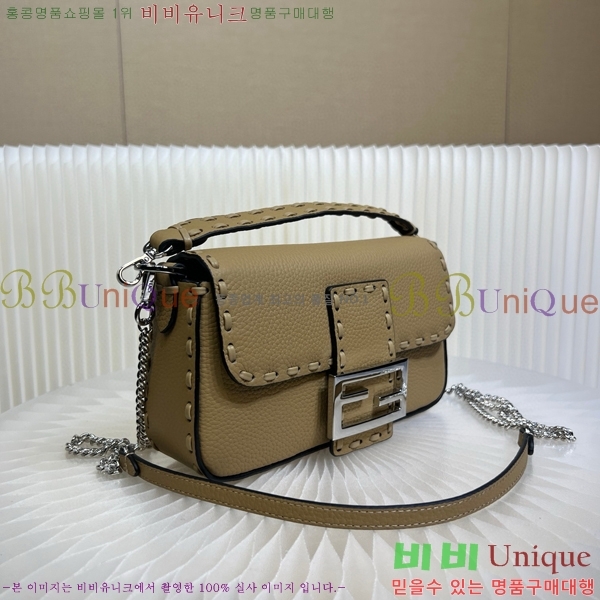 #��� �ٰ�Ʈ�� �̴� 8BS017-101