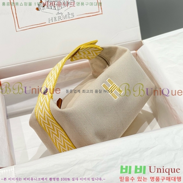 #�����޽� �긮���귢 Ʈ���� ���� �Ŀ�ġ HY587-13