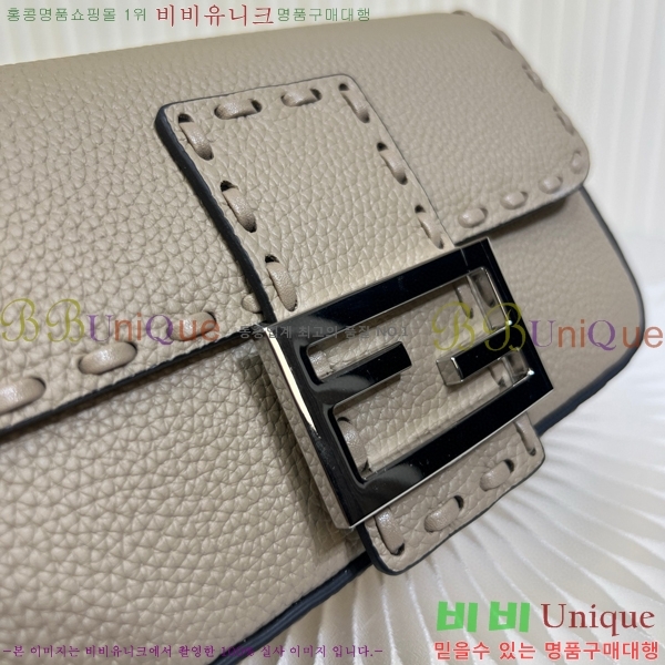 #��� �ٰ�Ʈ�� �̴� 8BS017-105