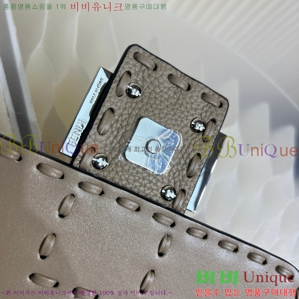 #��� �ٰ�Ʈ�� �̴� 8BS017-105