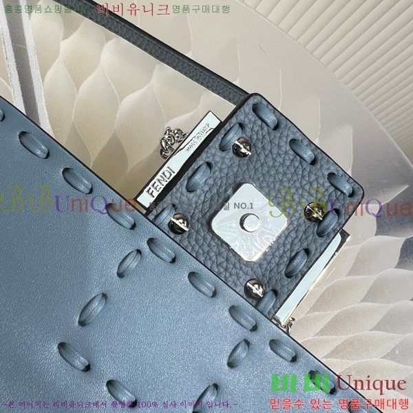 #��� �ٰ�Ʈ�� �̴� 8BS017-106