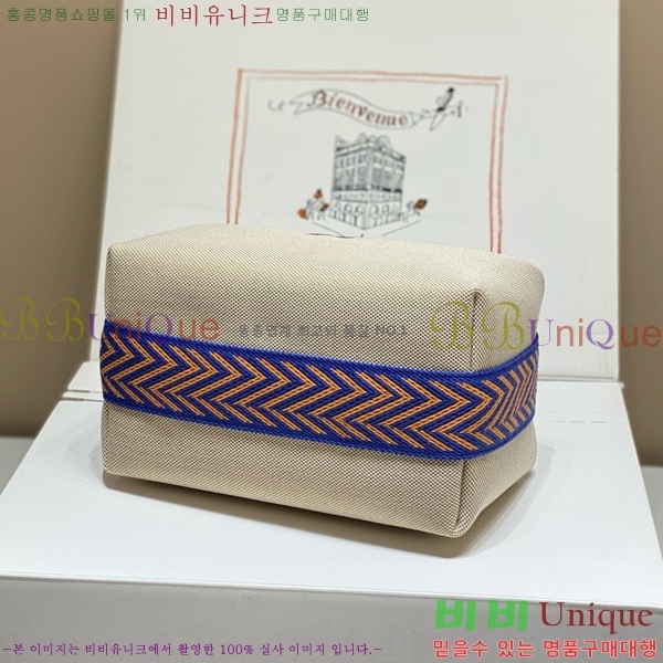 #�����޽� �긮���귢 Ʈ���� ���� �Ŀ�ġ HY587-15