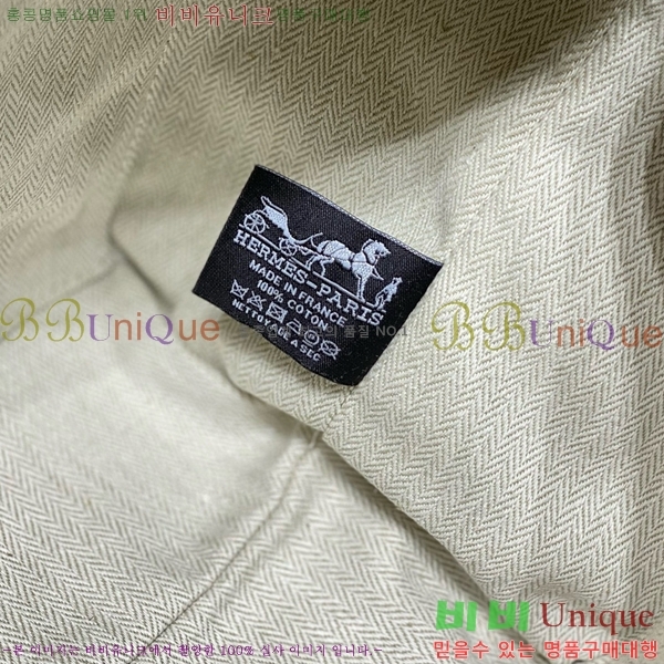 #�����޽� �긮���귢 Ʈ���� ���� �Ŀ�ġ HY587-15