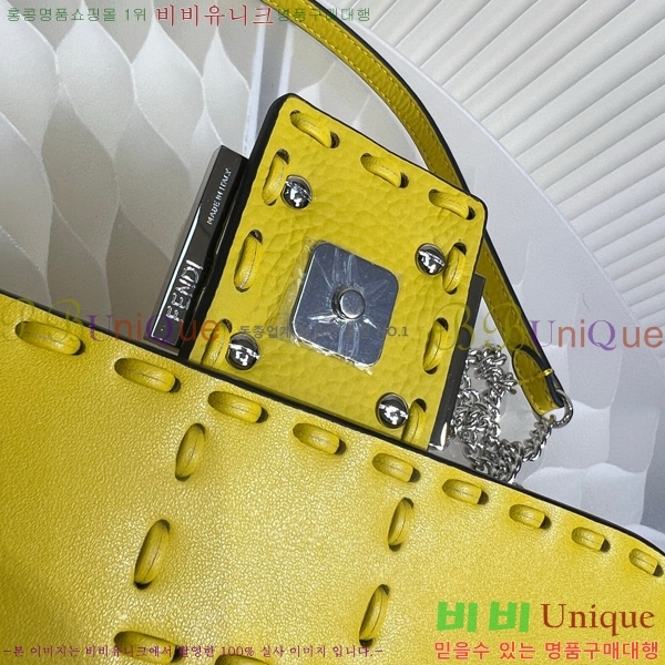 #��� �ٰ�Ʈ�� �̴� 8BS017-102