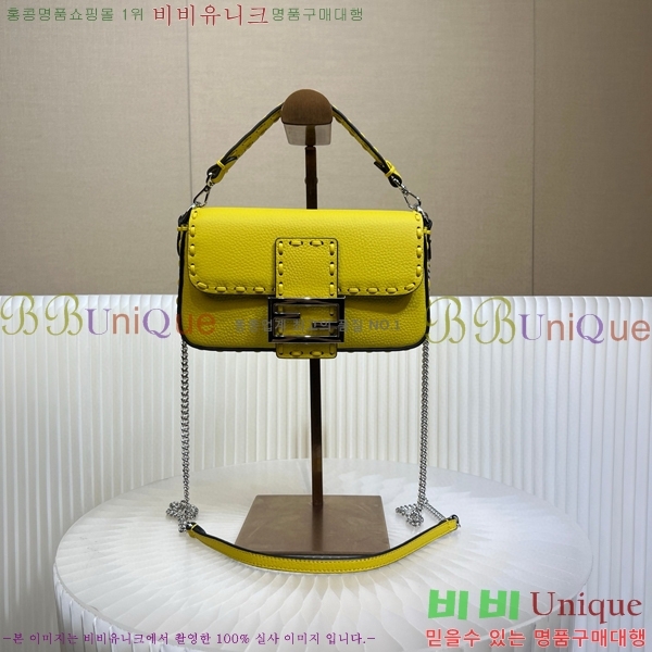 #��� �ٰ�Ʈ�� �̴� 8BS017-102