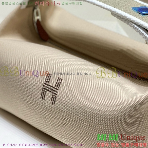 #�����޽� �긮���귢 Ʈ���� ���� �Ŀ�ġ HY587-19