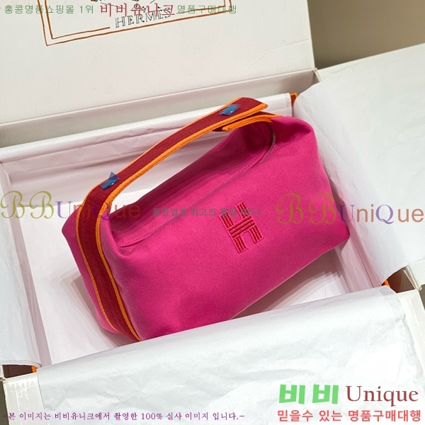 #�����޽� �긮���귢 Ʈ���� ���� �Ŀ�ġ HY587-20