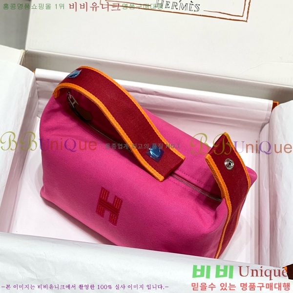 #�����޽� �긮���귢 Ʈ���� ���� �Ŀ�ġ HY587-20