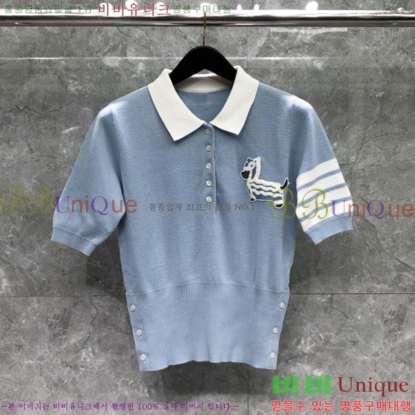 ���� ����� ����Ƽ TB650840