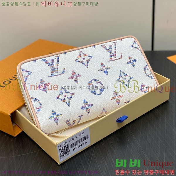 #���̺��� ������ ���׷� ��ī�� ���� ���� M83456-101