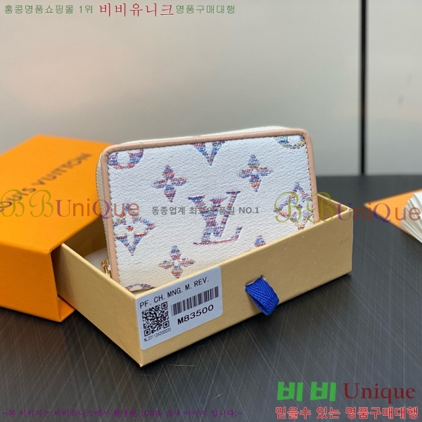 #���̺��� �� ���� M83500-101