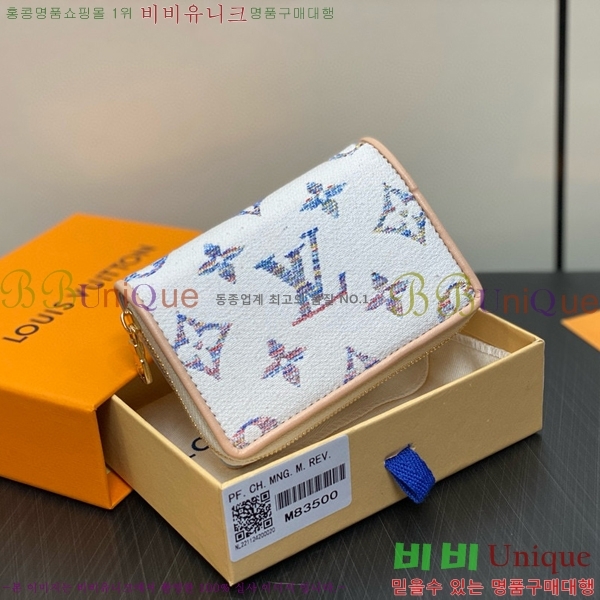 #���̺��� �� ���� M83500-101