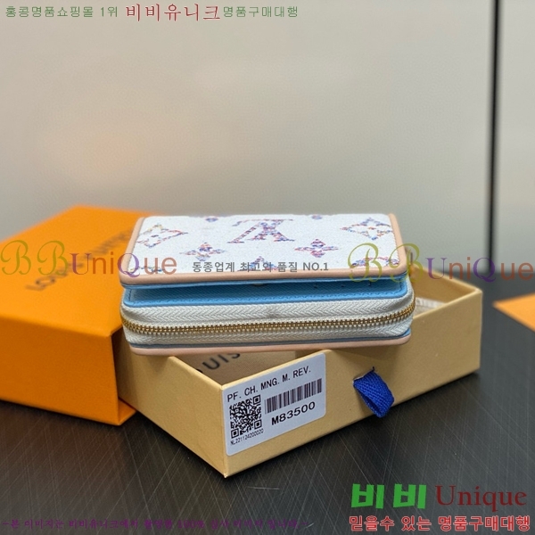 #���̺��� �� ���� M83500-101